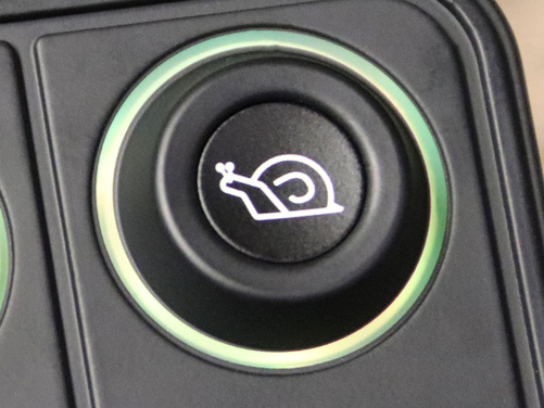 Low speed, icon CAN keypad